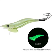 THE EGI OCTAVIUS【タコエギ】  (Glow Abalone(夜光ホワイトアワビ))